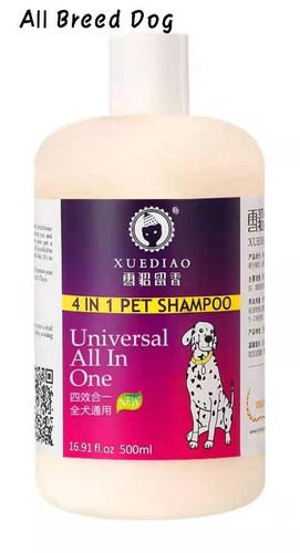 Shampoo balsamo per animali